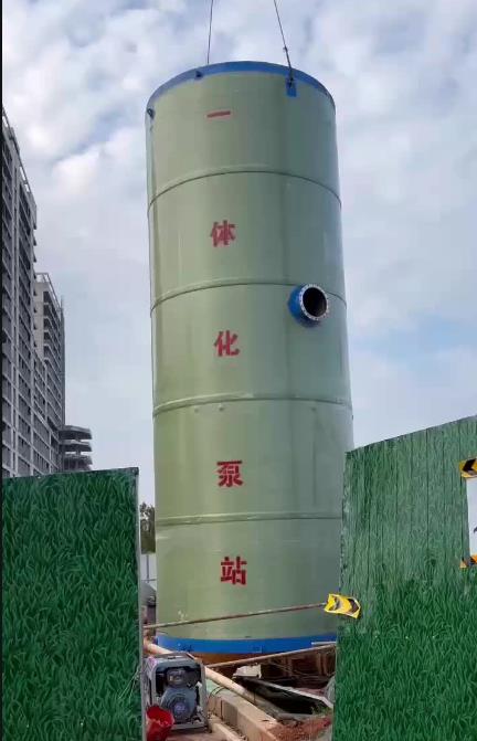 城北一体化泵站