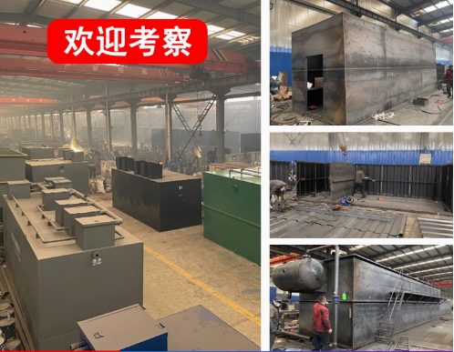 城北嘉源通环保：专注污水治理，定制化设备解决全场景需求
