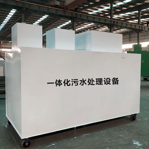 城北甘肃嘉源通全域服务|专业污水处理设备定制生产、安装运维一站式解决方案